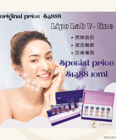 Lipo V Line